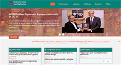 Desktop Screenshot of du.ac.bd